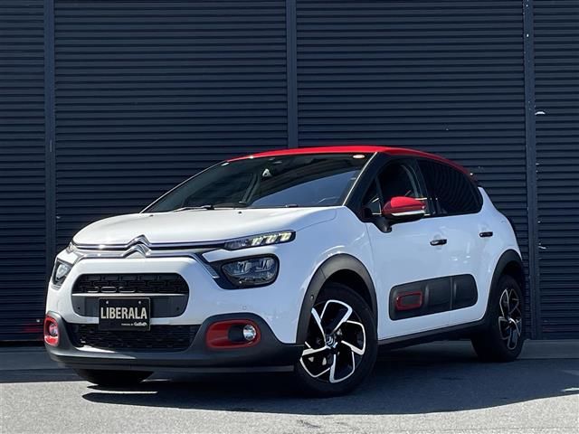 2021 Citroen C3 C3 - photo 1 2021 Citroen C3 C3 Sedan for sale, Japanese used car export | GULJI TRADERS