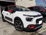 2021 Citroen C3 Sedan for sale, Japanese used car export - photo 1 of 9 | GULJI TRADERS