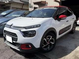 2021 Citroen C3 Sedan for sale, Japanese used car export - photo 2 of 9 | GULJI TRADERS