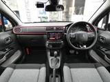 2021 Citroen C3 Sedan for sale, Japanese used car export - photo 3 of 9 | GULJI TRADERS