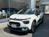 2021 Citroen C3 Sedan for sale, Japanese used car export - photo 1 of 9 | GULJI TRADERS