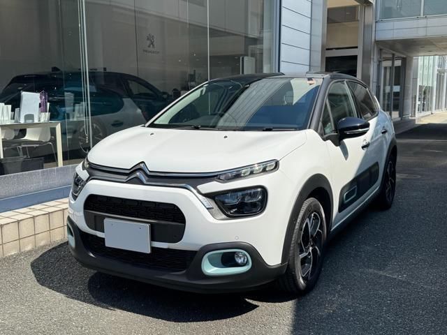 2021 Citroen C3 Sedan for sale, Japanese used car export - photo 1 of 9 | GULJI TRADERS