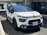 2021 Citroen C3 Sedan for sale, Japanese used car export - photo 4 of 9 | GULJI TRADERS