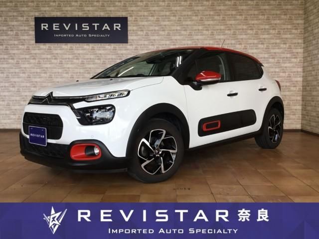 2021 Citroen C3 Sedan for sale, Japanese used car export - photo 1 of 9 | GULJI TRADERS