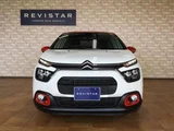 2021 Citroen C3 Sedan for sale, Japanese used car export - photo 3 of 9 | GULJI TRADERS