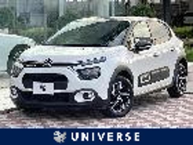2021 Citroen C3 Sedan for sale, Japanese used car export - photo 1 of 9 | GULJI TRADERS