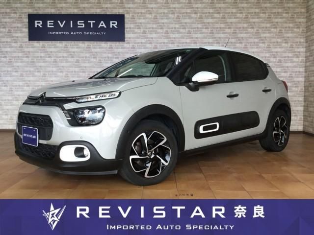2021 Citroen C3 Sedan for sale, Japanese used car export - photo 1 of 9 | GULJI TRADERS