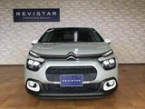 2021 Citroen C3 Sedan for sale, Japanese used car export - photo 3 of 9 | GULJI TRADERS