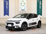 2021 Citroen C3 Sedan for sale, Japanese used car export - photo 1 of 9 | GULJI TRADERS