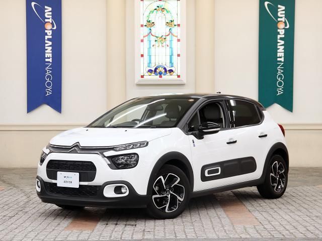 2021 Citroen C3 Sedan for sale, Japanese used car export | GULJI TRADERS