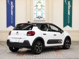 2021 Citroen C3 Sedan for sale, Japanese used car export - photo 2 of 9 | GULJI TRADERS