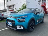 2022 Citroen C3 Sedan for sale, Japanese used car export - photo 4 of 45 | GULJI TRADERS