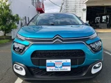 2022 Citroen C3 Sedan for sale, Japanese used car export - photo 5 of 45 | GULJI TRADERS