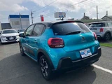 2022 Citroen C3 Sedan for sale, Japanese used car export - photo 7 of 45 | GULJI TRADERS
