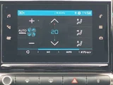 2022 Citroen C3 Sedan for sale, Japanese used car export - photo 20 of 45 | GULJI TRADERS