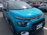 2022 Citroen C3 Sedan for sale, Japanese used car export - photo 38 of 45 | GULJI TRADERS
