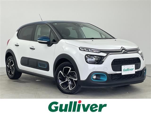 2022 Citroen C3 C3 Sedan for sale, Japanese used car export | GULJI TRADERS