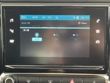 2022 Citroen C3 C3 Sedan for sale, Japanese used car export - photo 7 of 24 | GULJI TRADERS