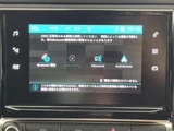 2022 Citroen C3 C3 Sedan for sale, Japanese used car export - photo 8 of 24 | GULJI TRADERS