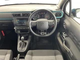 2022 Citroen C3 C3 Sedan for sale, Japanese used car export - photo 22 of 24 | GULJI TRADERS
