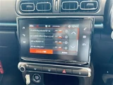 2022 Citroen C3 C3 Sedan for sale, Japanese used car export - photo 11 of 24 | GULJI TRADERS
