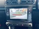 2022 Citroen C3 C3 Sedan for sale, Japanese used car export - photo 15 of 24 | GULJI TRADERS