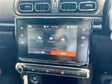 2022 Citroen C3 C3 Sedan for sale, Japanese used car export - photo 21 of 24 | GULJI TRADERS