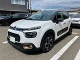 2023 Citroen C3 C Sedan for sale, Japanese used car export - photo 2 of 68 | GULJI TRADERS