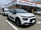 2023 Citroen C3 C Sedan for sale, Japanese used car export - photo 4 of 68 | GULJI TRADERS