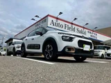2023 Citroen C3 C Sedan for sale, Japanese used car export - photo 5 of 68 | GULJI TRADERS