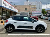 2023 Citroen C3 C Sedan for sale, Japanese used car export - photo 11 of 68 | GULJI TRADERS