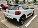 2023 Citroen C3 C Sedan for sale, Japanese used car export - photo 12 of 68 | GULJI TRADERS