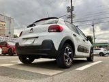 2023 Citroen C3 C Sedan for sale, Japanese used car export - photo 13 of 68 | GULJI TRADERS