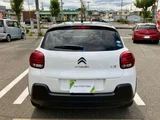 2023 Citroen C3 C Sedan for sale, Japanese used car export - photo 18 of 68 | GULJI TRADERS