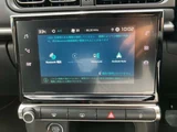 2023 Citroen C3 C Sedan for sale, Japanese used car export - photo 32 of 68 | GULJI TRADERS