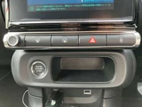 2023 Citroen C3 C Sedan for sale, Japanese used car export - photo 34 of 68 | GULJI TRADERS