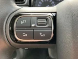 2023 Citroen C3 C Sedan for sale, Japanese used car export - photo 43 of 68 | GULJI TRADERS