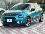 2023 Citroen C3 Sedan for sale, Japanese used car export - photo 1 of 30 | GULJI TRADERS