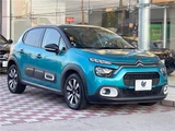 2023 Citroen C3 Sedan for sale, Japanese used car export - photo 6 of 30 | GULJI TRADERS