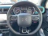2023 Citroen C3 Sedan for sale, Japanese used car export - photo 12 of 30 | GULJI TRADERS