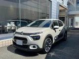 2023 Citroen C3 Sedan for sale, Japanese used car export - photo 1 of 9 | GULJI TRADERS