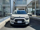 2023 Citroen C3 Sedan for sale, Japanese used car export - photo 2 of 9 | GULJI TRADERS