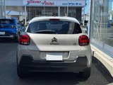 2023 Citroen C3 Sedan for sale, Japanese used car export - photo 5 of 9 | GULJI TRADERS