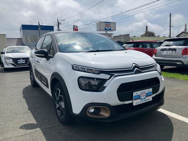 2024 Citroen C3 C Sedan for sale, Japanese used car export | GULJI TRADERS