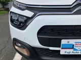 2024 Citroen C3 C Sedan for sale, Japanese used car export - photo 36 of 43 | GULJI TRADERS