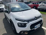 2024 Citroen C3 C Sedan for sale, Japanese used car export - photo 38 of 43 | GULJI TRADERS