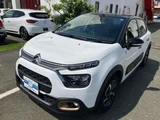 2024 Citroen C3 C Sedan for sale, Japanese used car export - photo 39 of 43 | GULJI TRADERS