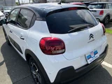 2024 Citroen C3 C Sedan for sale, Japanese used car export - photo 40 of 43 | GULJI TRADERS