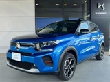 2025 Citroen C3 Hybrid Sedan for sale, Japanese used car export - photo 1 of 64 | GULJI TRADERS