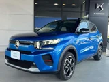 2025 Citroen C3 Hybrid Sedan for sale, Japanese used car export - photo 7 of 64 | GULJI TRADERS